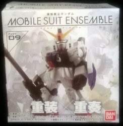 Bandai MOBILE SUIT ENSEMBLE PART09 BOX version 74-type Hover Truck and GM head (box version) 056