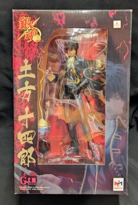 MegaHouse GEM Gintama Toshiro Hijikata imagen 1