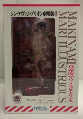 Wanderer Shin Evangelion Movie Version Mari Illustrious Makinami PVC Bild 1