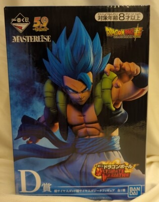 Bandai Spirits Ichiban Kuji Dragon Ball ULTIMATE VARIATION D-Prize Super Saiyan God Super Saiyan Gogeta figure Bild 1