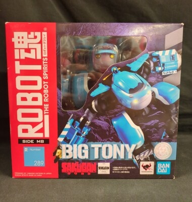 Bandai Robot Spirits Big Tony รูปภาพ 1