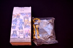 Volk Moeco Re age01 Yui Takamura รูปภาพ 1