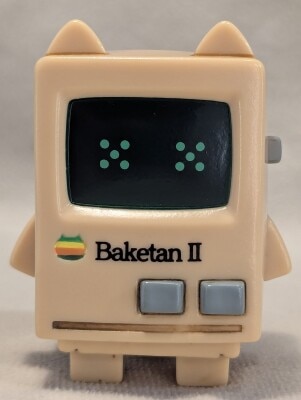 MEDICOMTOY VAG SPECIAL Oneup Limited Baketan Blog - Baketan No 1 Beige 5 points image 1