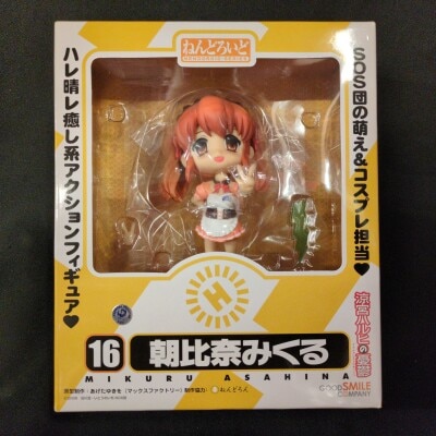 Good Smile Company Nendoroid Asahina Mikuru 16