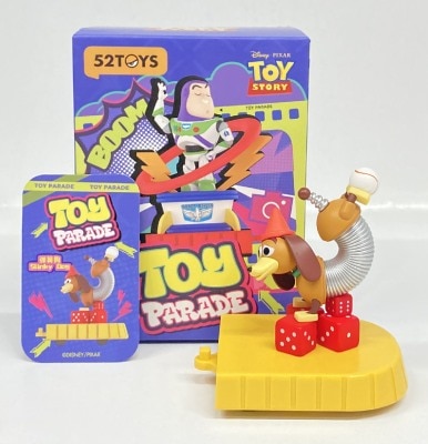 52TOYS TOY PARADE TOY STORY Slinky Dog Bild 1