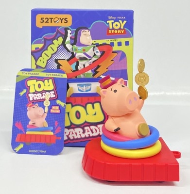 52TOYS TOY PARADE TOY STORY Hamm