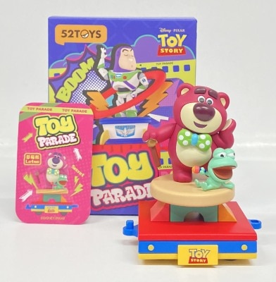 52TOYS TOY PARADE TOY STORY Secret)Lots-o'-Huggin' Bear