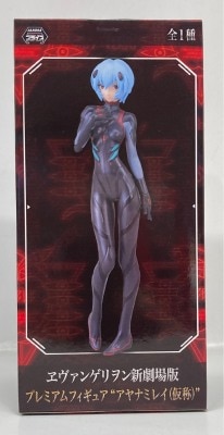 SEGA Premium figure / EVA new Movie version Q noise Nami Rei (a tentative name / plug suit) รูปภาพ 1