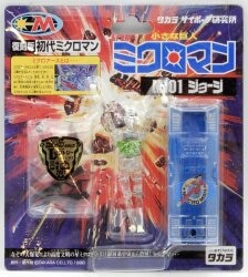Takara Reproduction Version M101 series M101 George Reproduction Version รูปภาพ 1