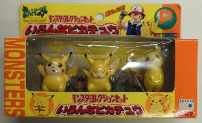 Tomy Monster Collection Set / Painted Complete Collector's Edition Pokemon Various Pikachu P Bild 1