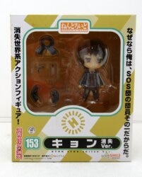 Good Smile Company - Nendoroid - Kyon - The Disappearance of Haruhi Suzumiya (Disappearance Version) gambar 1