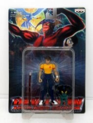 Banpresto Action Figure Collection Fudo Akira รูปภาพ 1