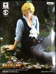 Banpresto Scultures BIG Zoukeiou SPECIAL SABO Sabo hình ảnh 1
