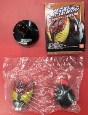 Bandai Rider Mask Collection 05 Kamen Rider - Kiva Kamen Rider - Kiva (Kiva Form) 10