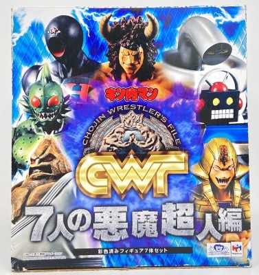 Megahouse CWF Superhuman Wrestlers File: 7 Devil Choujin รูปภาพ 1