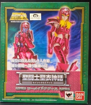 BANDAI Saint Seiya Myth Cloth Masami Kurumada Mermaid Thetis/Scale Cloth รูปภาพ 1