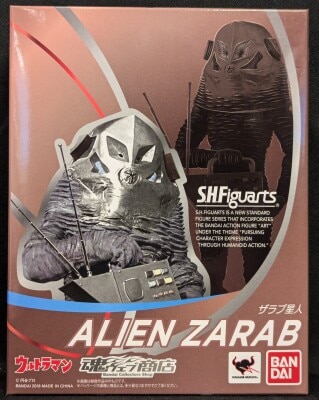 Bandai SH Figuarts Ultraman Alien Zarab imagen 1