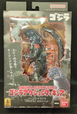 Bandai Godzilla action Figure Godzilla Vs Destroyah Burning Godzilla Bild 1