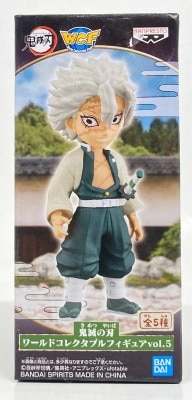 Bandai SPIRITS WCF Demon Slayer: Kimetsu no Yaiba Vol.5 Sanemi Shinazugawa image 1