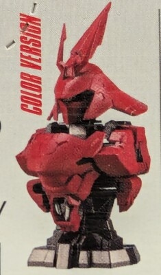 Bandai Namco MS Mechanical Bust 07 Box Edition Sazabi Exterior (Color ver.)