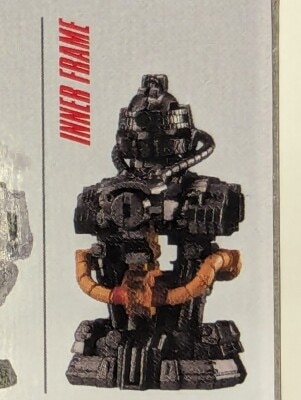 BandaiNamco MS Mechanical Bust 07 Box Edition Internal Mecha (Luminous Unit Included) รูปภาพ 1