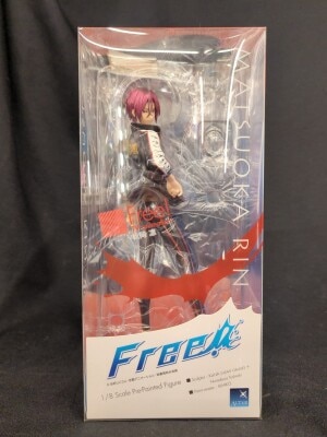 Alter ALTAiR Free! Rin Matsuoka gambar 1
