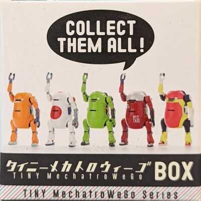 Sentinel Mechatro Wego Box Super