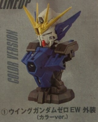Bandai Namco MS Mechanical Bust Gacha Version/08 Wing Gundam Zero EW Wing Gundam Zero EW Exterior (Color ver.) รูปภาพ 1