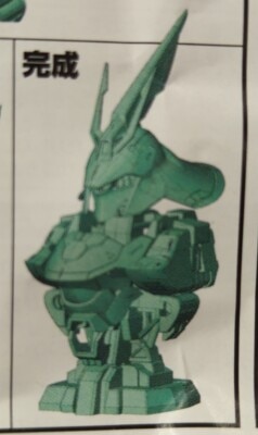 Bandai Namco MS Mechanical Bust 07 Capsule Edition MSN-04 Sazabi Exterior (Color Ver.)