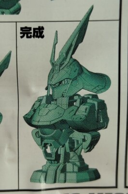 Bandai Namco MS Mechanical Bust 07 Capsule Edition MSN-04 Sazabi Exterior (Mechanical Clear) image 1