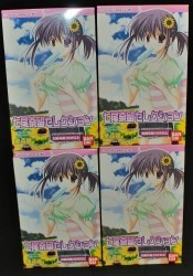Bandai Naru Nanao Selection Complete 4 Type Set/ Naru Nanao Selection Set รูปภาพ 1