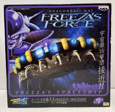 Banpresto Super DX assembly type FREEZA'S SPACESHIP Frieza Uchusen รูปภาพ 1