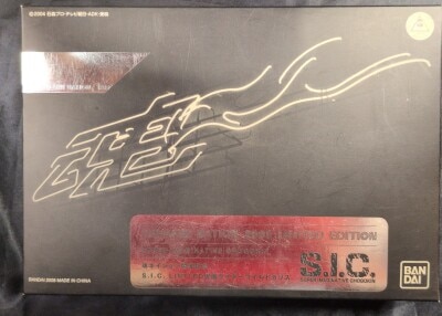 Bandai SIC Kamen Rider Blade Kamen Rider Wild Charis Tamashi Nation 2008 Limited Edition Bild 1