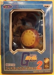 Banpresto figure collection 2 Mobile Suit Gundam Gyan B