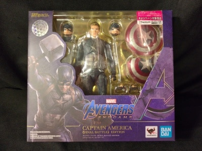 BANDAI SPIRITS SHFiguarts AVENGERS ENDGAME Captain America -《FINAL BATTLE》EDITION- Bild 1