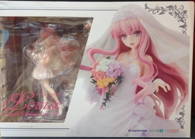 Kadokawa Louise Finale wedding dress ver รูปภาพ 1