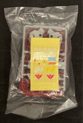 Yujin command Zoids collection carry Bee