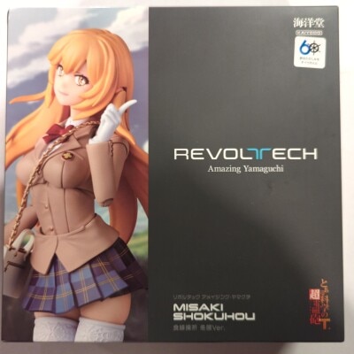 Kaiyodo REVOLTECK Amazing Yamaguchi Misaki Shokouhou Clothes Ver. With Bonus รูปภาพ 1