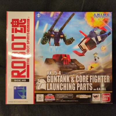 Bandai Robot Spirits<side ms=""> Mobile Suit Gundam RX-75-4 Guntank and Core Fighter Ejection Parts ver. ANIME SP </side> Bild 1