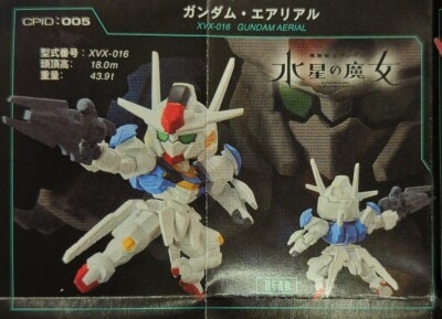 Bandai Namco CAPSULE INDEX Mobile Suit Gundam: The Witch from Mercury Gundam Aerial imagen 1