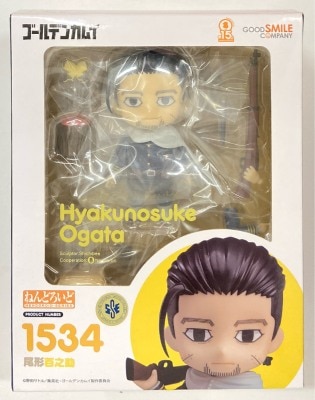 Good Smile Company Nendoroid Ogata Hyakunosuke 1534 รูปภาพ 1