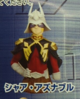 MegaHouse Harocap Gundam Characters Clip Collection Mobile Suit Gundam Char Aznable/ Silver Bronze รูปภาพ 1