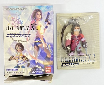 Bandai FF Swing Noozi