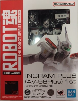 Bandai ROBOT SPIRITS <side labor=""> Ingram Plus (AV-98Plus) Unit 1 Mobile Police Patlabor EZY </side>