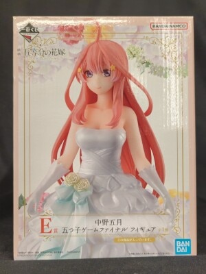 Bandai Spirits Ichiban Kuji Movie The Quintessential Quintuplets Game Final E-Prize Nakano May Quintuplets Game Final Figure