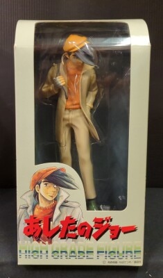 Lana High Grade Figure Joe Yabuki Full Color version รูปภาพ 1