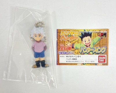 Bandai Hunter Swing Killua