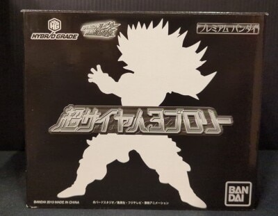 Bandai Hybrid Grade/Dragon Ball Kai Super Saiyan 3 Broly