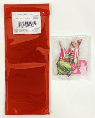 Demon Slayer: Kimetsu no Yaiba x Awa Odori 2025 Mitsuri Kanroji Random Acrylic Stand B image 1