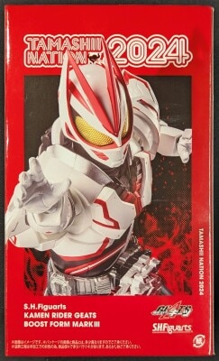 Bandai Spirits SHFiguarts Kamen Rider Geats Kamen Rider Geats Boost form Mark III Bild 1